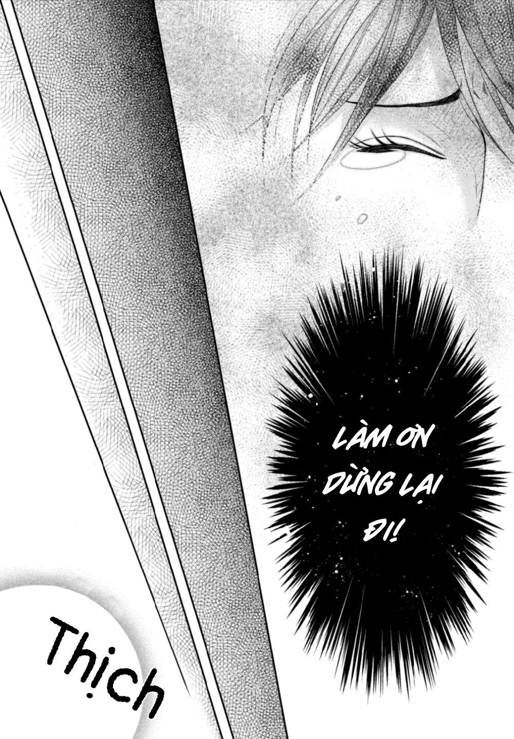 ano natsu chapter 15 41