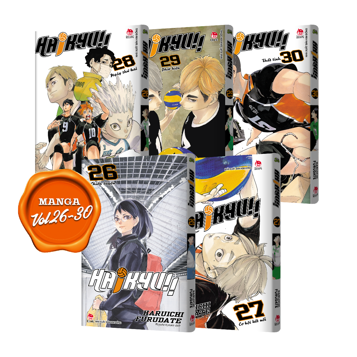 Haikyu!! Premium Boxset 02