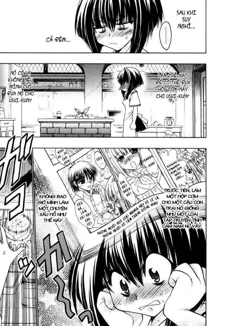 little vampire chapter 7 6