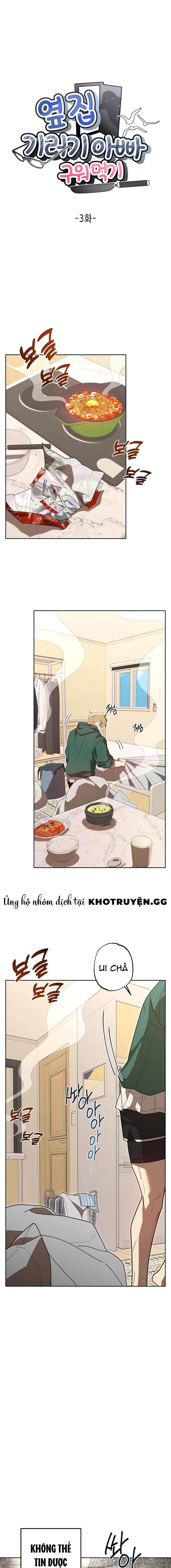 thịt ông chú hàng xóm đã có gia đình chapter 3 4