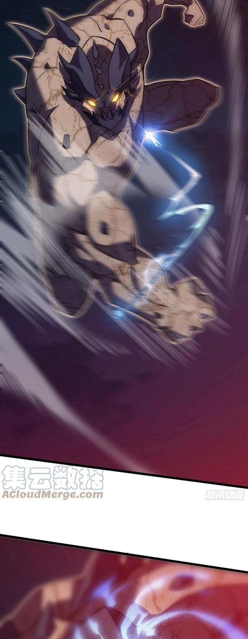 sát thần chi lộ tại dị giới chapter 43 42