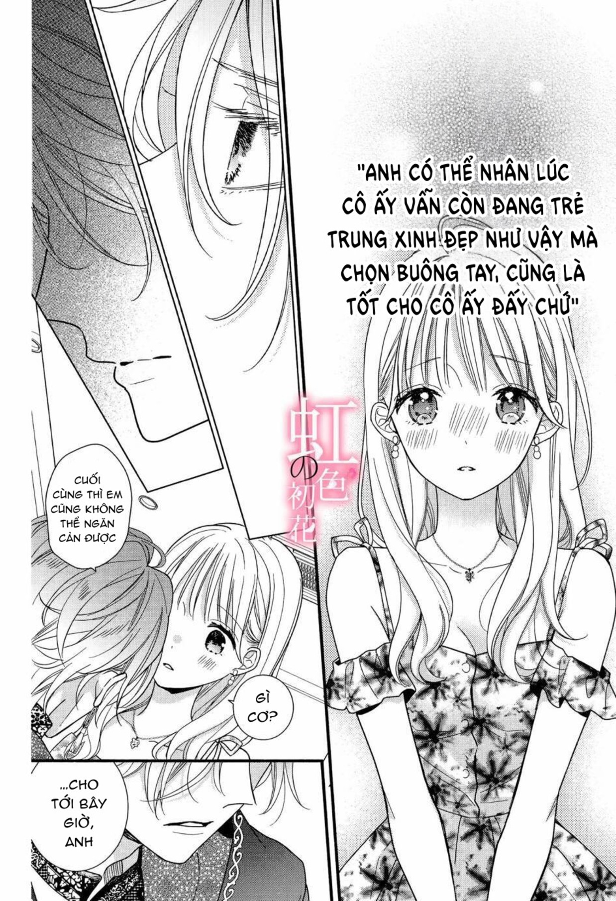 chủ nhân nhà kusanagi chapter 5.2 9