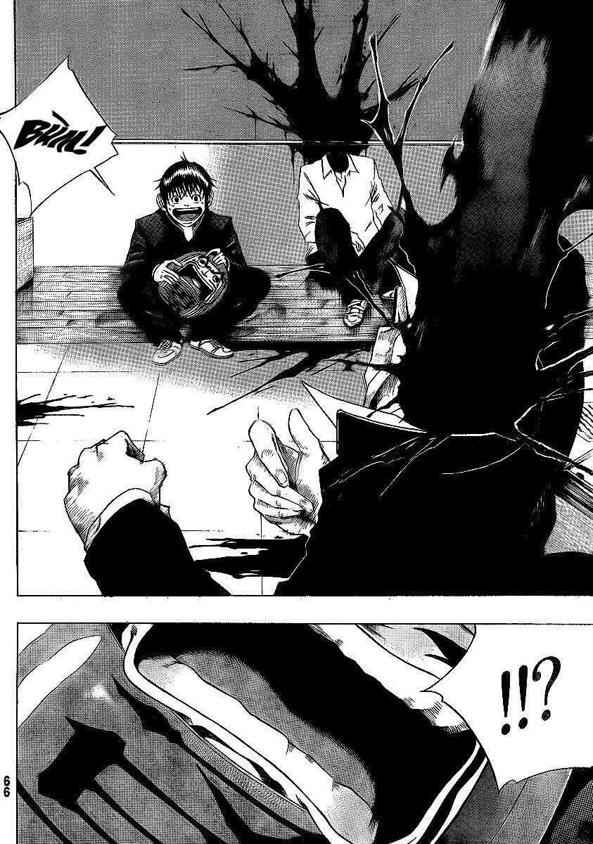 kamisama no iutoori chapter 1 59