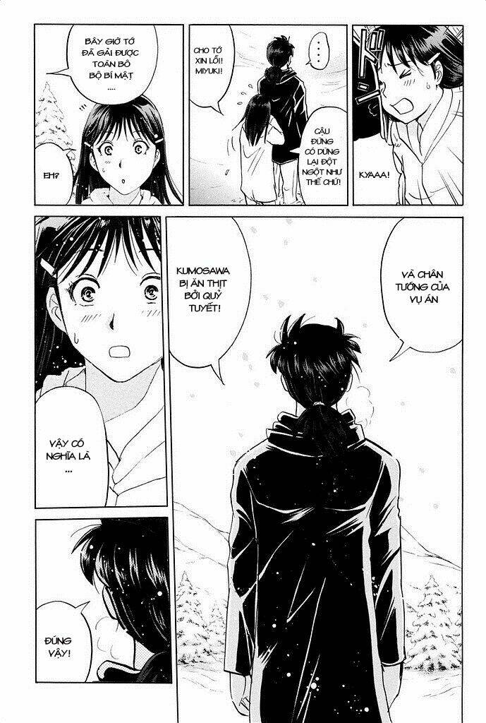 kindaichi shounen no jikenbo r chapter 7 23