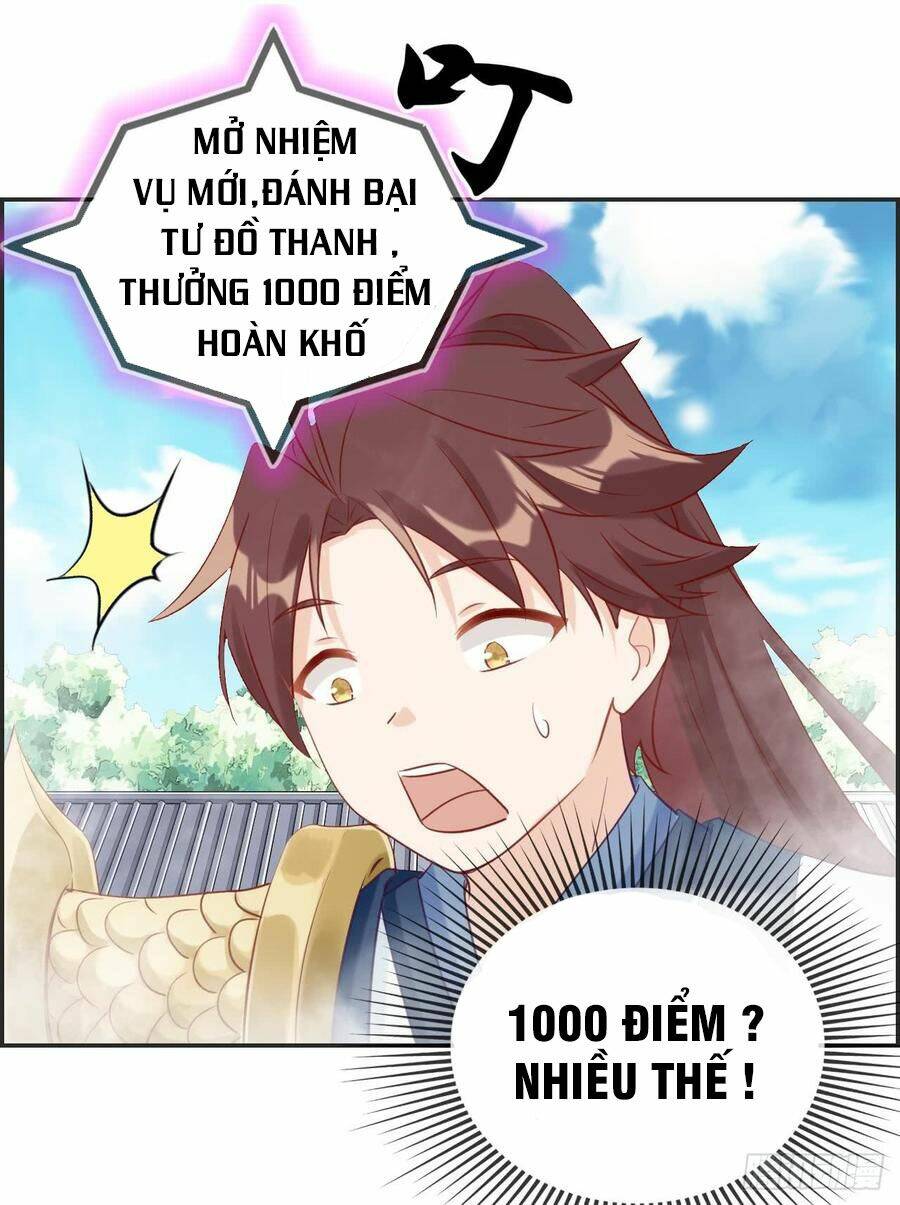 tối cường hoàn khố hệ thống chapter 26 1