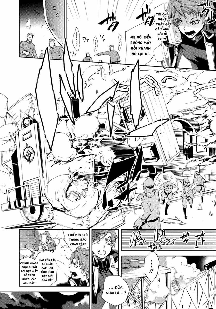 carnaval glare chapter 2 17