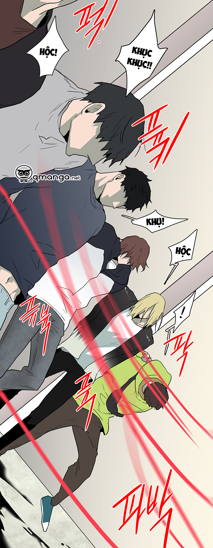 dear door chapter 68 13