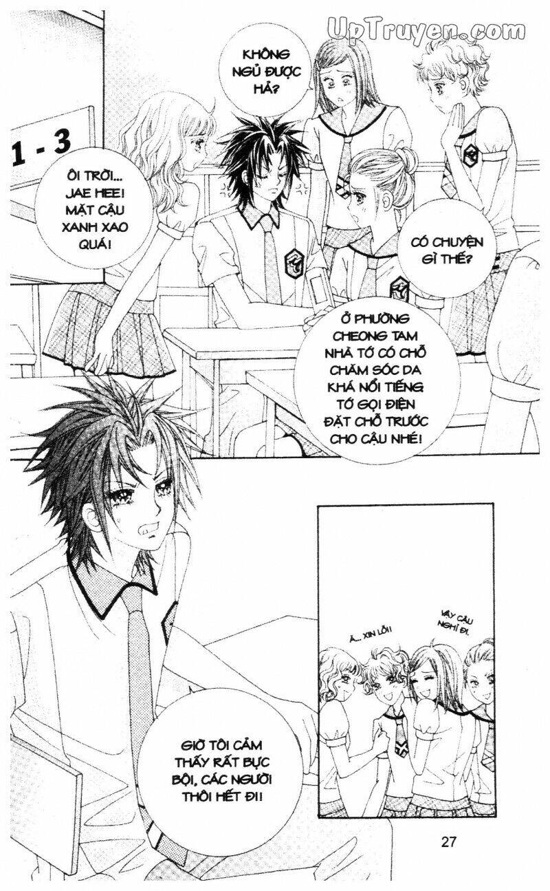 don't cheat on me! chapter 3 26