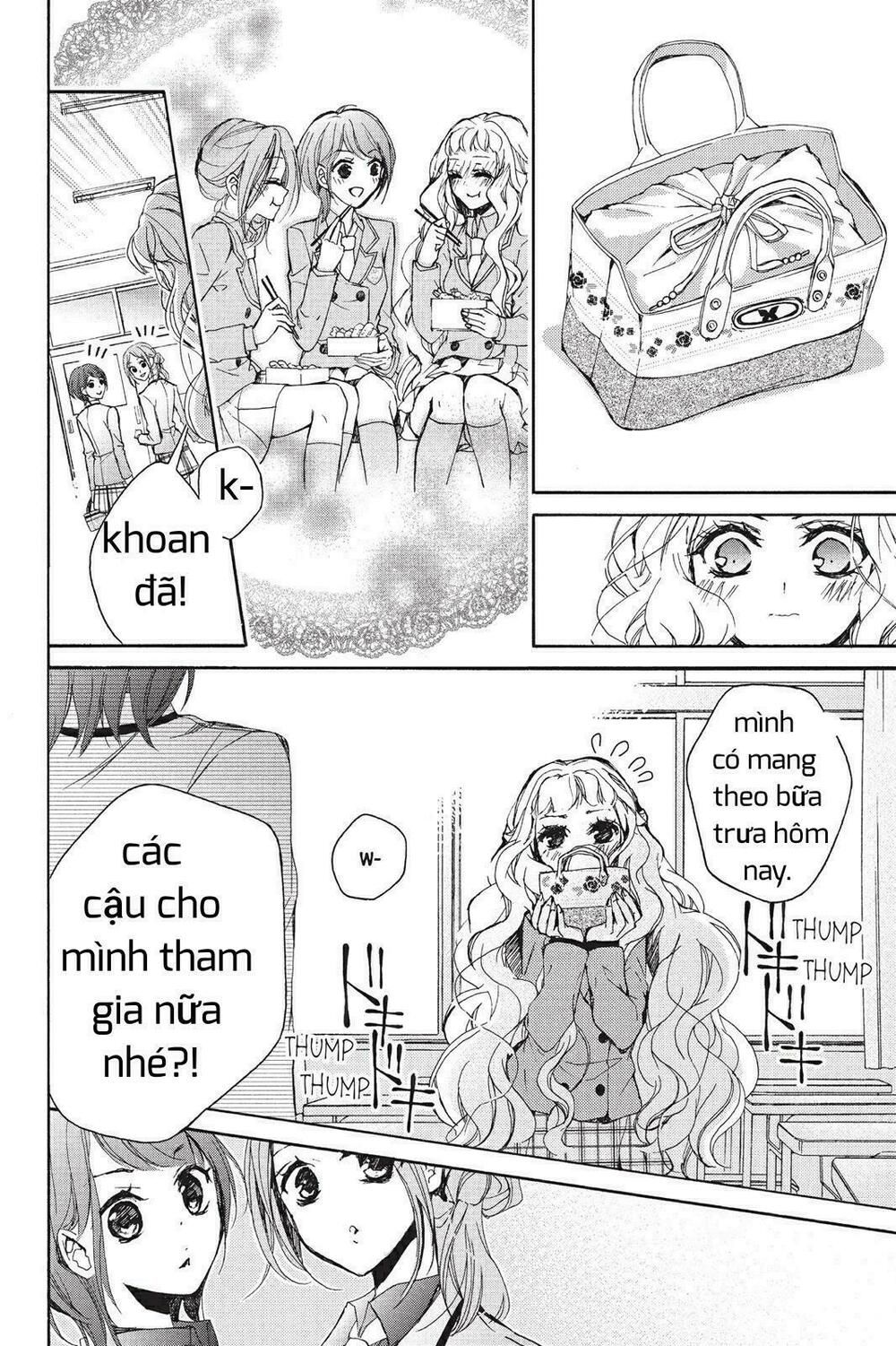 kurohyou to 16 - sai chapter 4 8