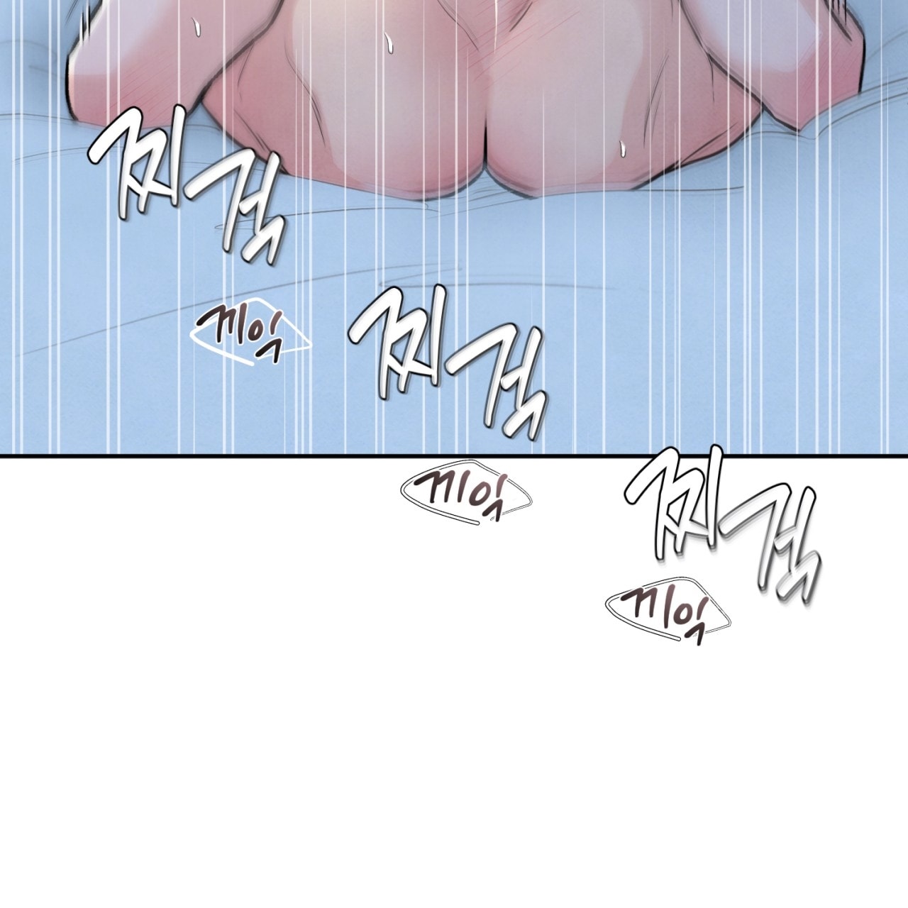 hoàn cảnh của rác rưởi chapter 37.2 50