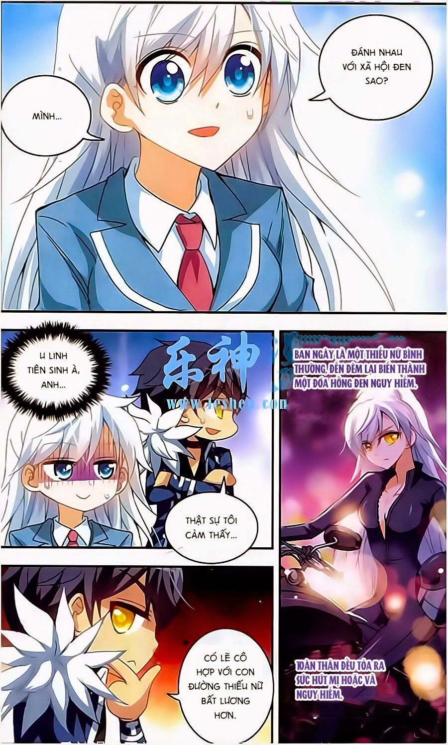 tô tịch kỳ quái chapter 11 2