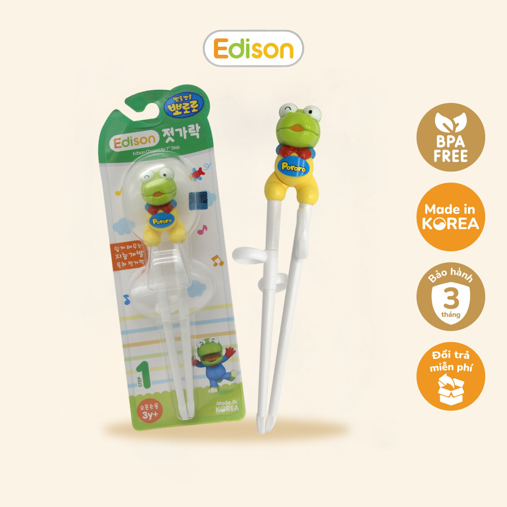 MADE IN KOREA - Đũa tập ăn cho bé xỏ ngón Edison 1716 đồ dùng ăn dặm cho bé