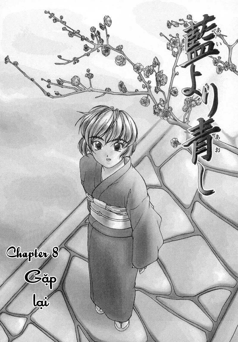 ai yori aoshi chapter 8 1