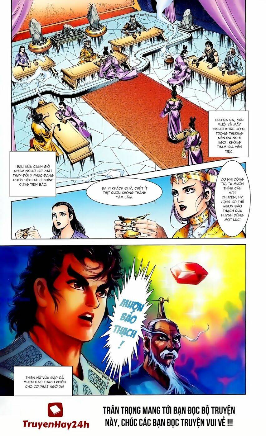 thiên tử truyền kỳ 1 - cơ phát khai chu bản chapter 107 29