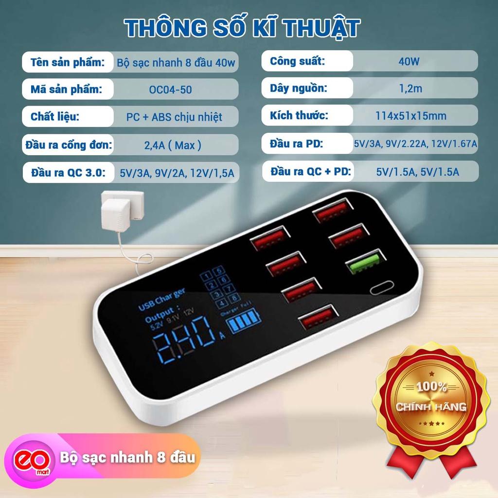 Sạc Nhanh 8 trong 1 Eomart Công suất 40W - công nghệ sạc nhanh tích hợp chíp thông minh