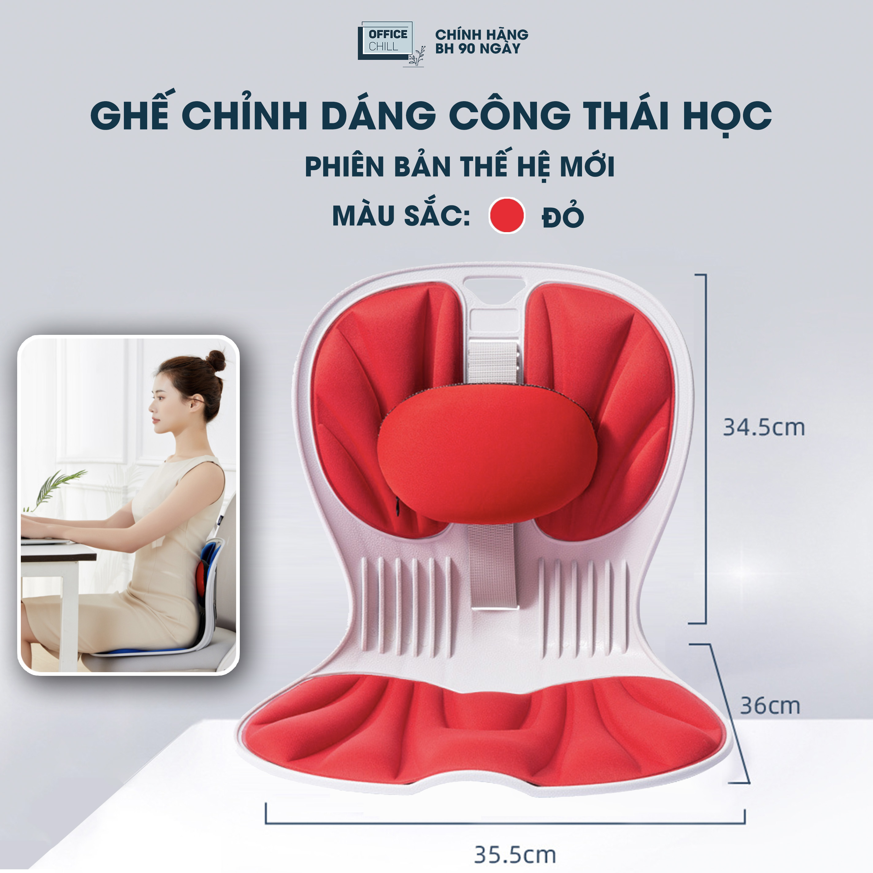 Ghế Chỉnh Dáng Ngồi Công Thái Học OFFICE CHILL Ngồi Thẳng Đúng Tư Thế Chống Đau Lưng Gù Lưng Ghế Thế Hệ Mới Bảo Hành 90 Ngày