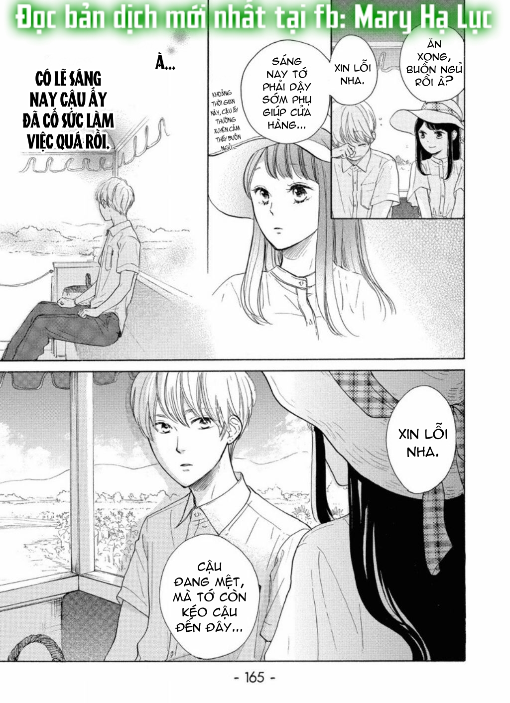 vẻ đẹp mĩ miều của ran-san chapter 4.2 11