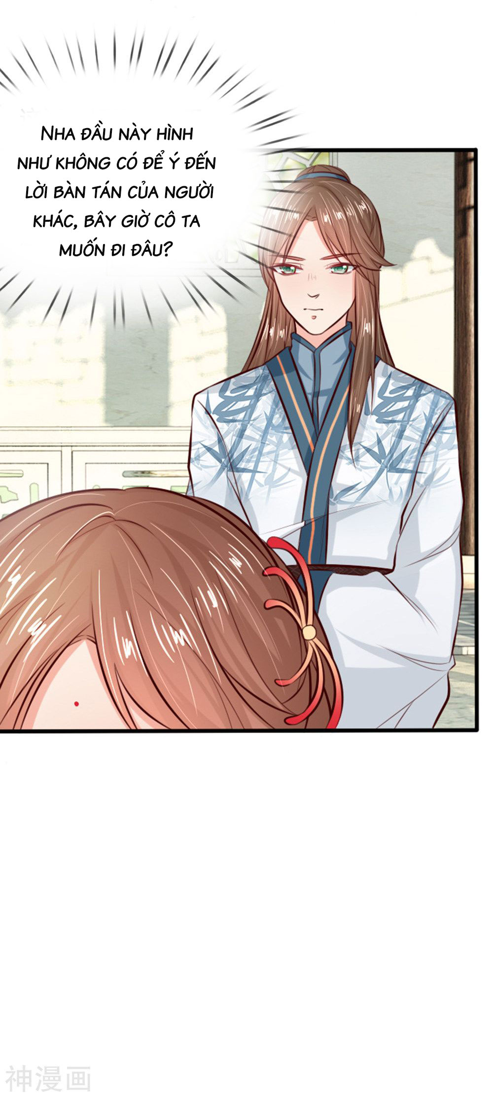 cô nương xấu xí của trẫm chapter 16 6