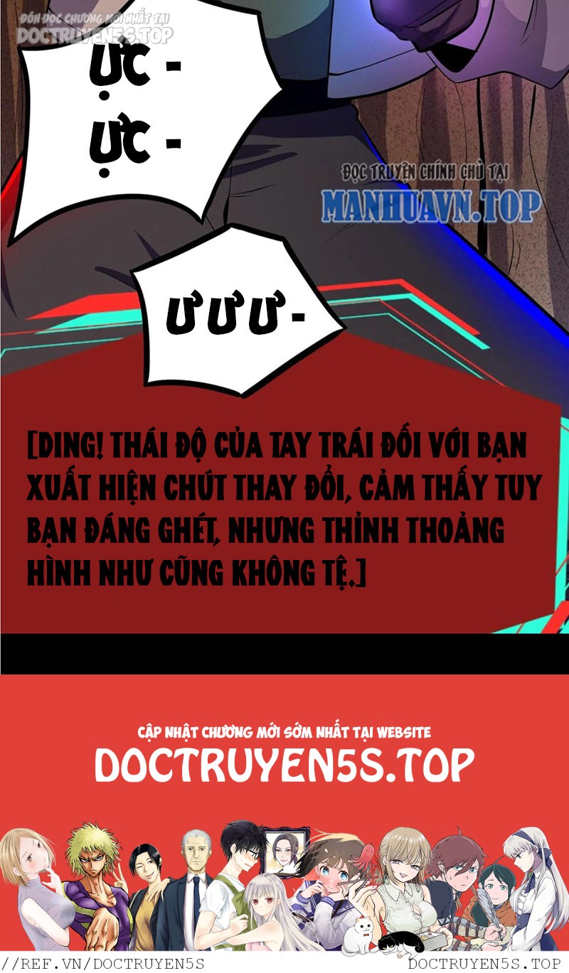 quỷ dị dược tề sư: bệnh nhân của ta đều là kinh khủng chapter 131 37
