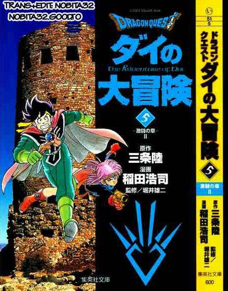 dragon quest - dấu ấn rồng thiêng chapter 62 1