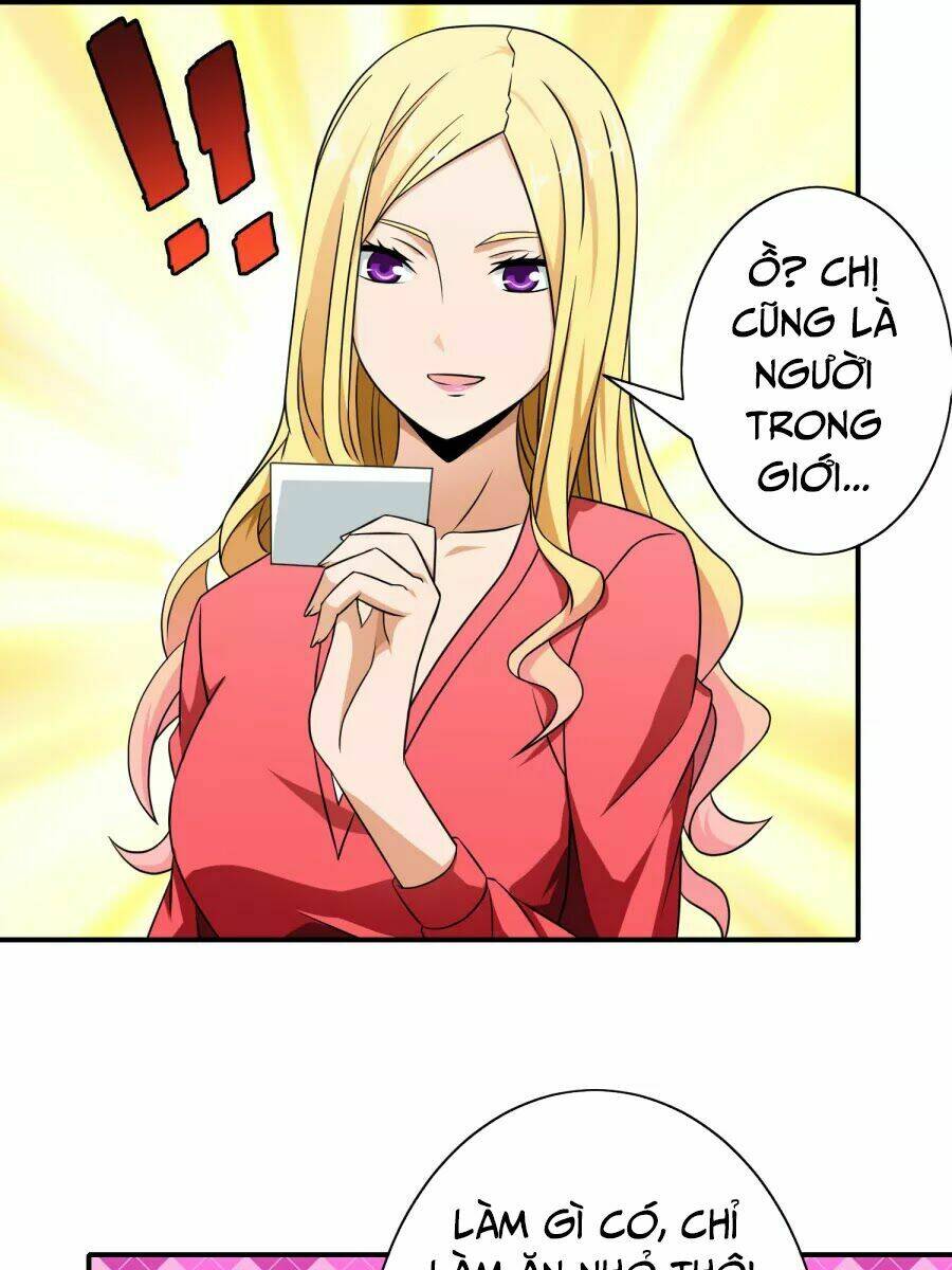 hộ hoa cao thủ tại đô thị chapter 67 26