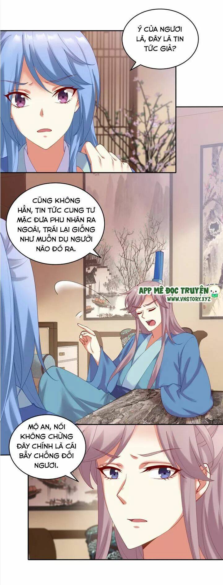 đô đốc đại nhân sủng thê kí chapter 73 24