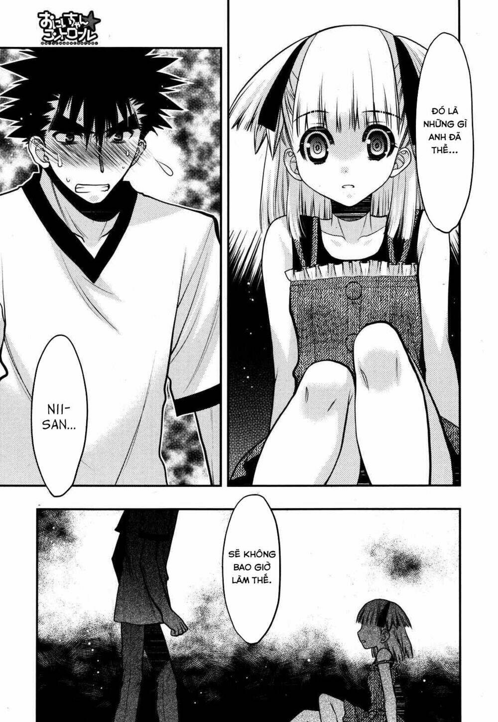 oniichan control chapter 21 11