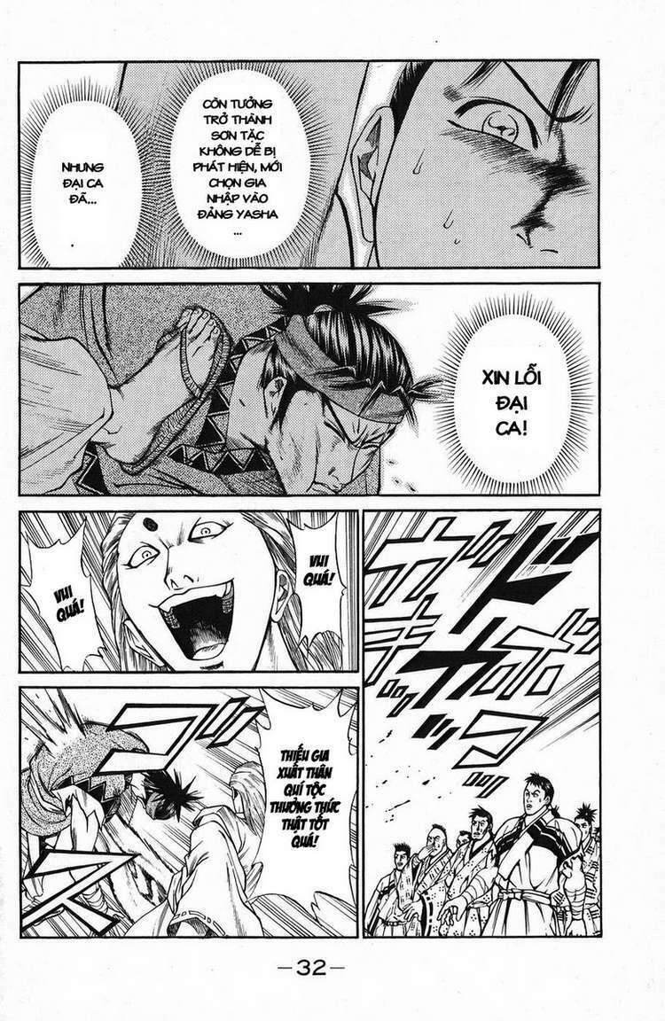 thiếu niên vương i - shana oh yoshitsune i chapter 44 34