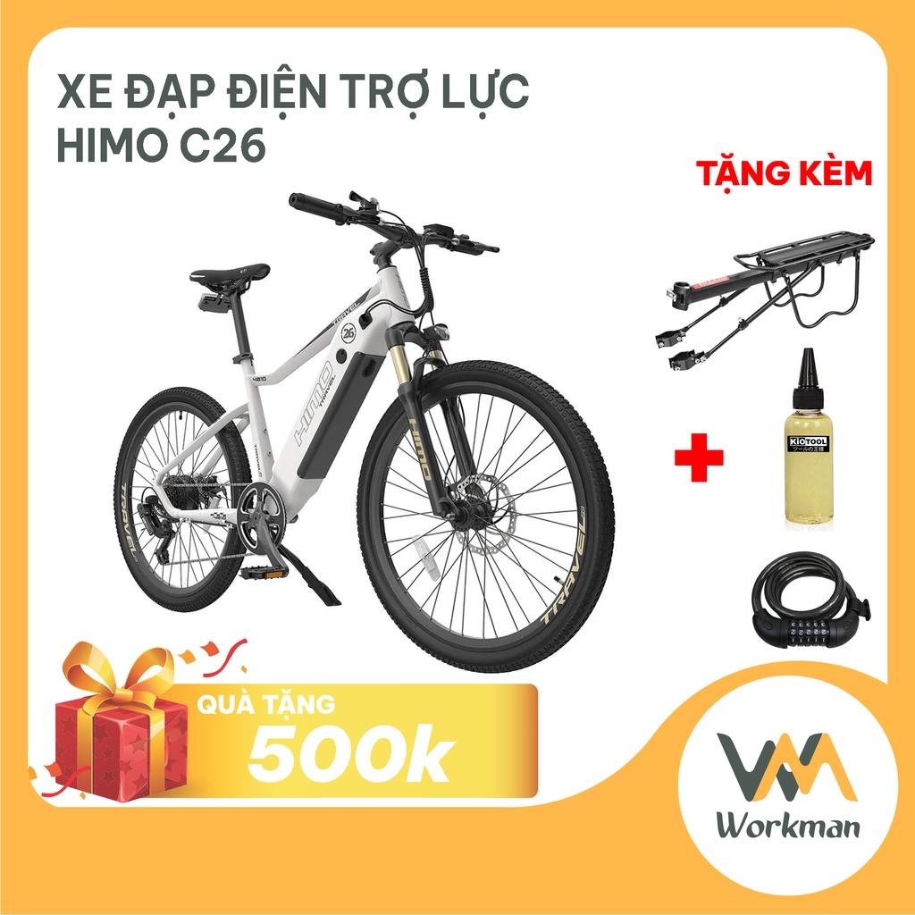 Xe Đạp Điện Trợ Lực C26 - Phiên Bản Nâng Cấp - Tốc Độ Tối Đa 35km/h