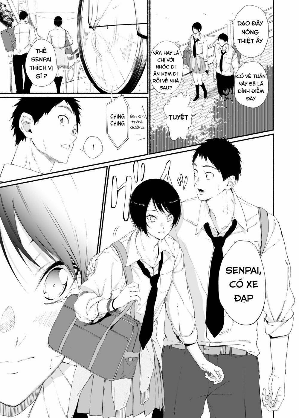 senpai×kouhai chapter 12 4