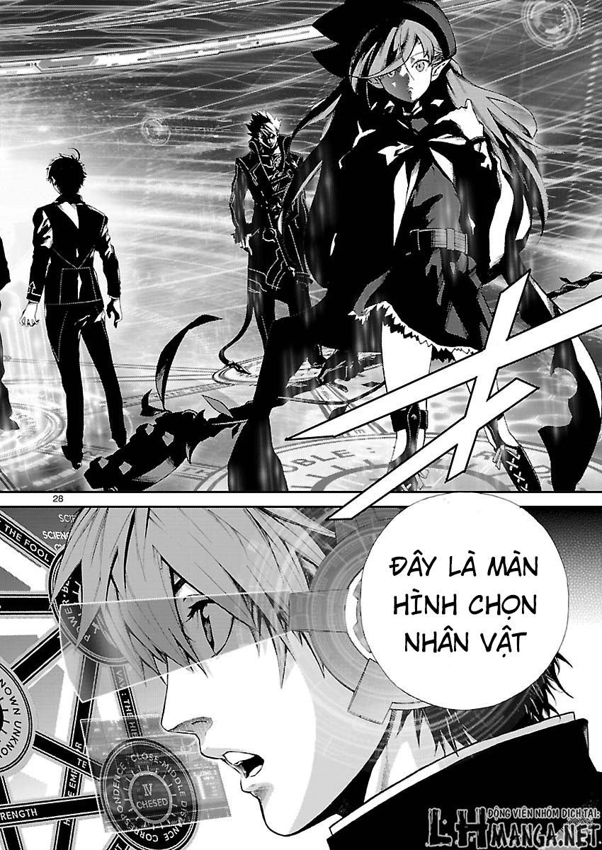 battle mexia chapter 1 28