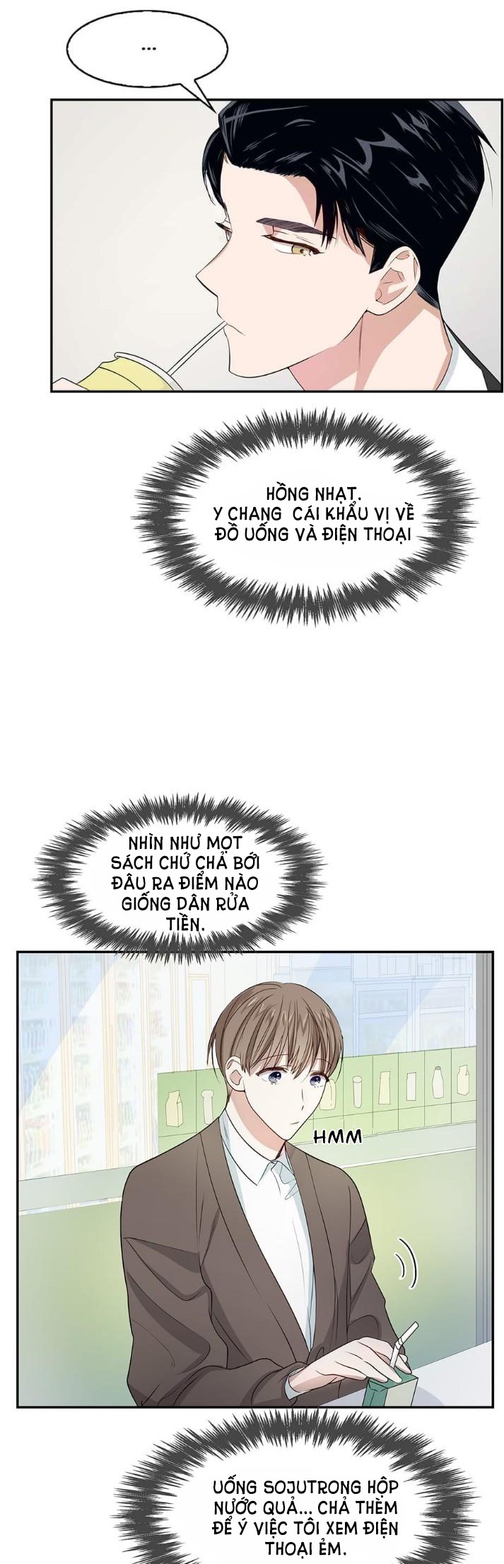 smurf's world chapter 4 20