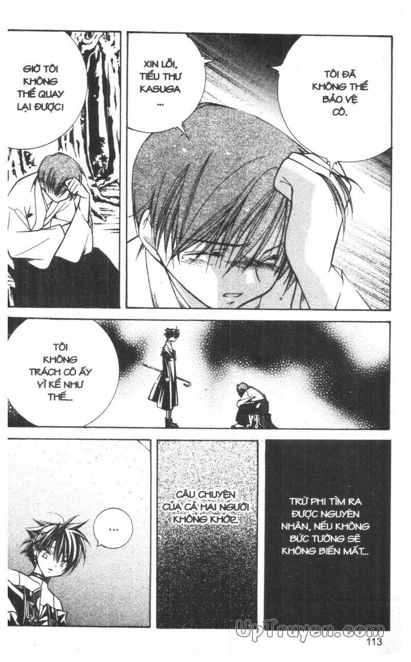 nightmare inspector chapter 3 112