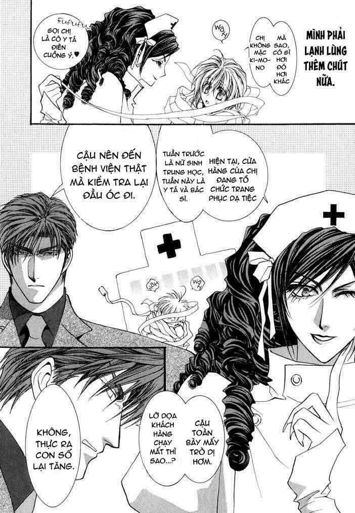 okane ga nai (no money) chapter 29 20