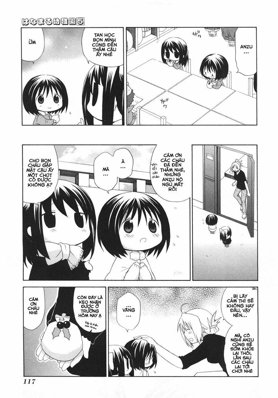 hanamaru youchien chapter 47 7