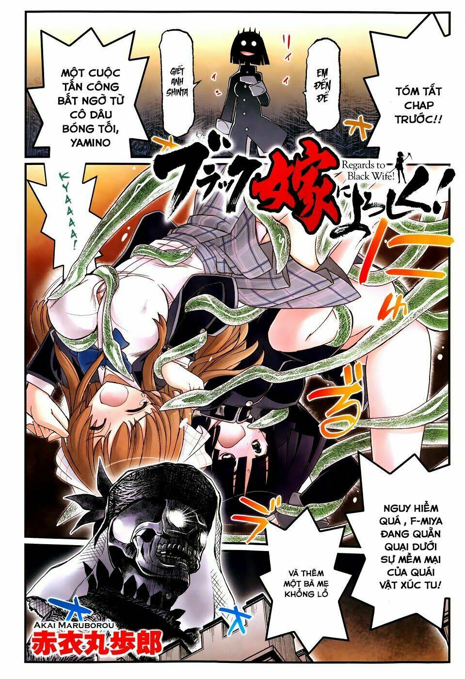 vợ tôi là thần chết! chapter 5 2