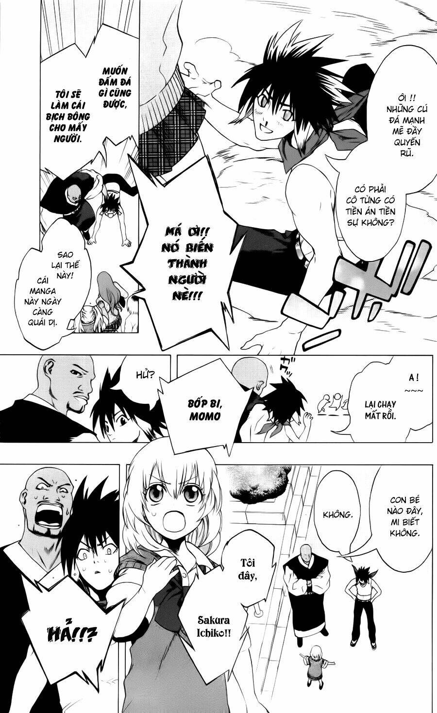 binbougami ga! chapter 7 23