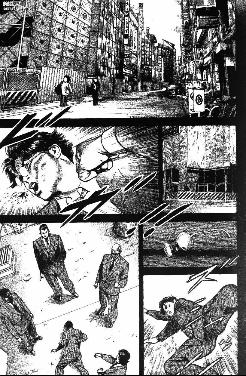 heat - thế giới ngầm chapter 109 12