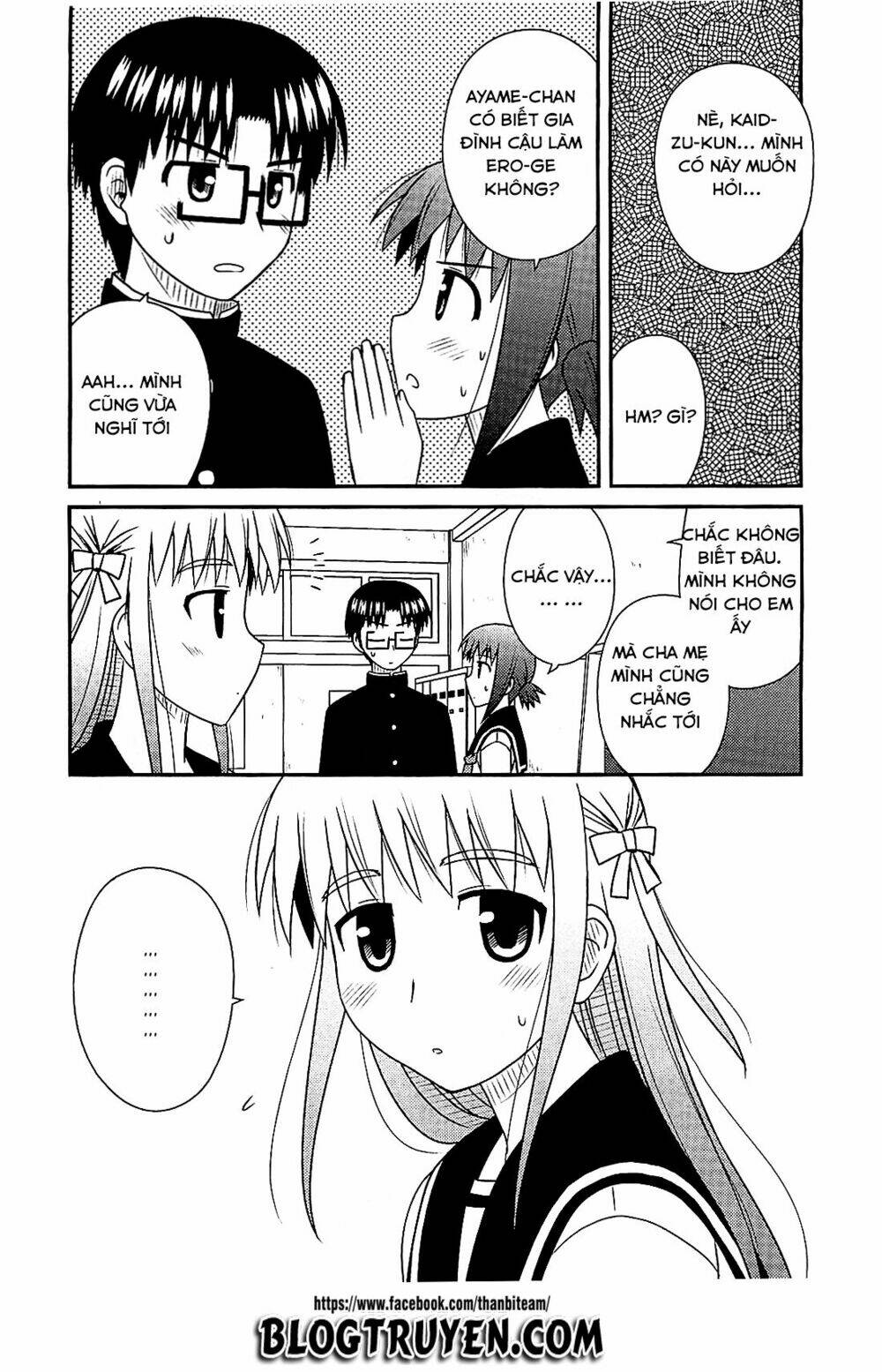 koe de oshigoto! chapter 37 22