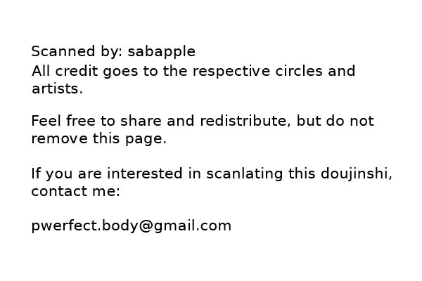 nô lệ tình (yaoi) chapter 0 23