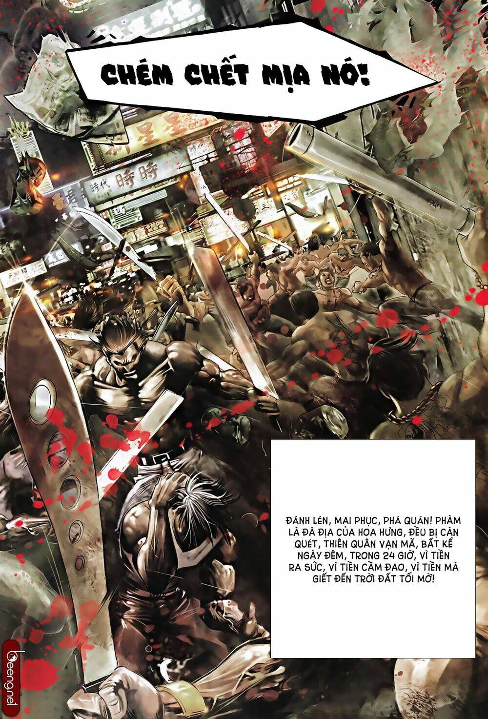 hỏa hồng niên đại hắc cốt đường chapter 564 13