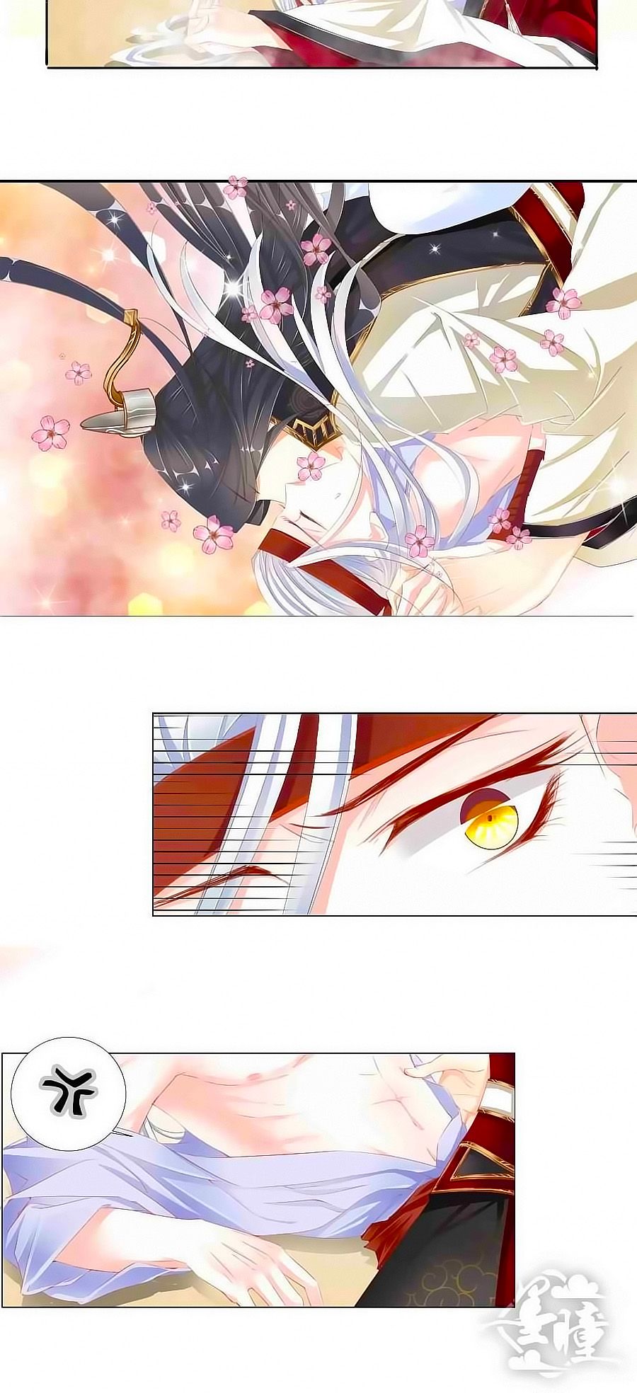 tưởng nhập phi phi chapter 20 2