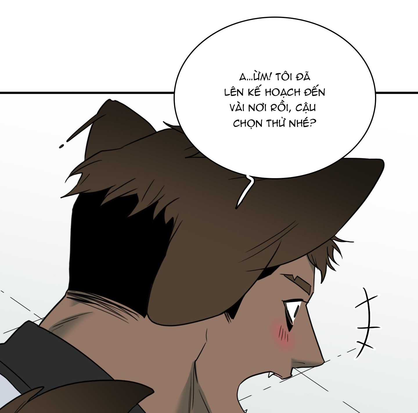 dear door chapter 145 56