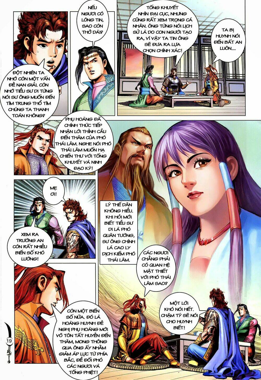 đại đường song long truyện chapter 213 20