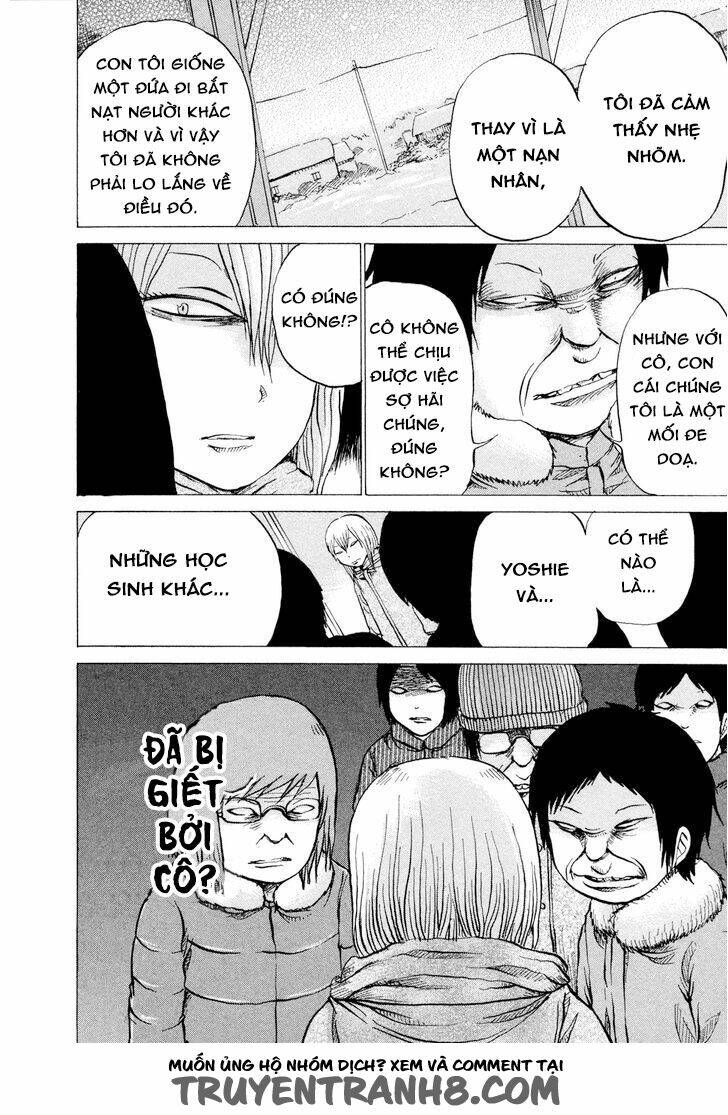 misu misou chapter 19 9