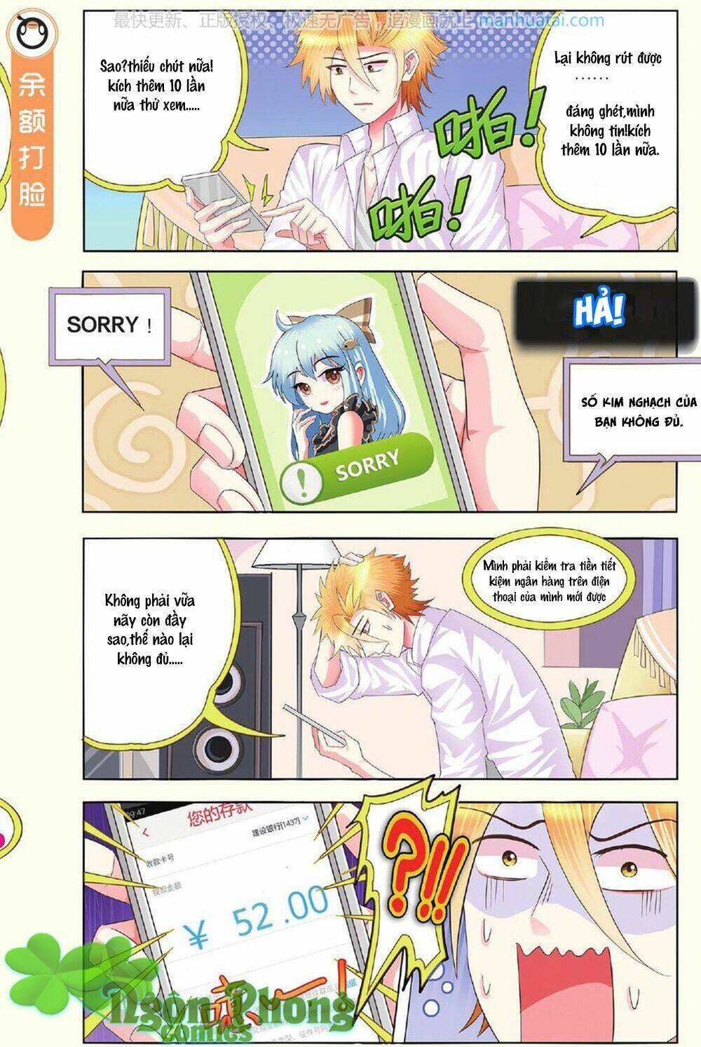 xin ngài đấy điền lão gia chapter 15 21