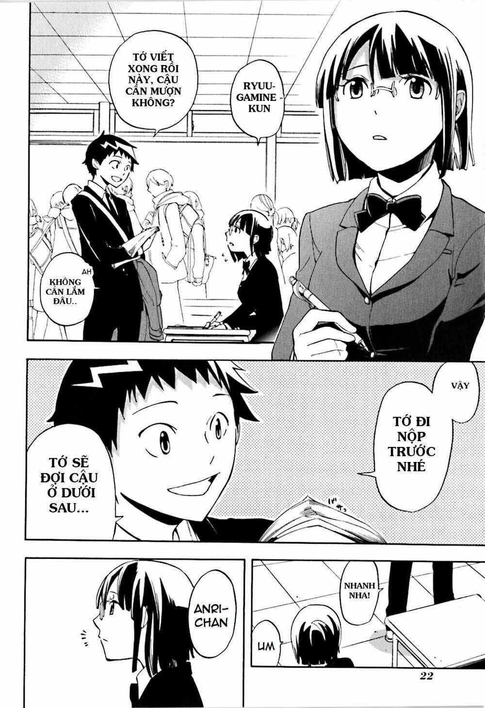 durarara!! - saikahen chapter 1 25