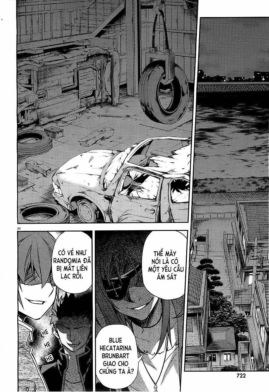 ark:romancer chapter 2 24