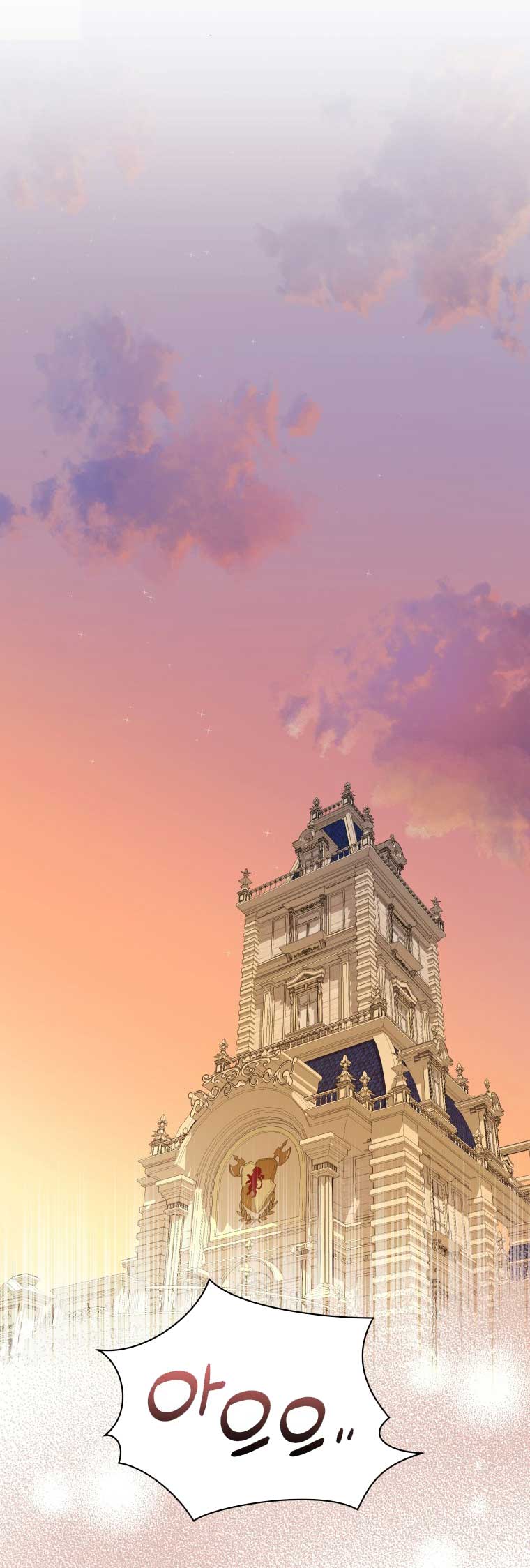 thà rằng để tôi trở thành nữ hoàng chapter 7.2 30