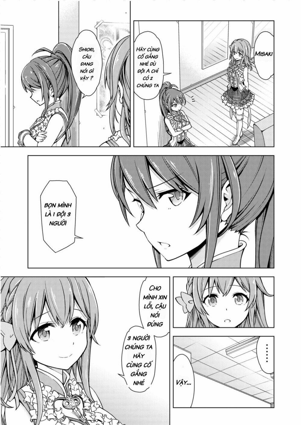 project tokyo dolls chapter 1 8